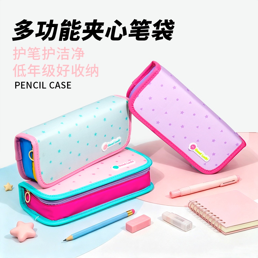 新品系列